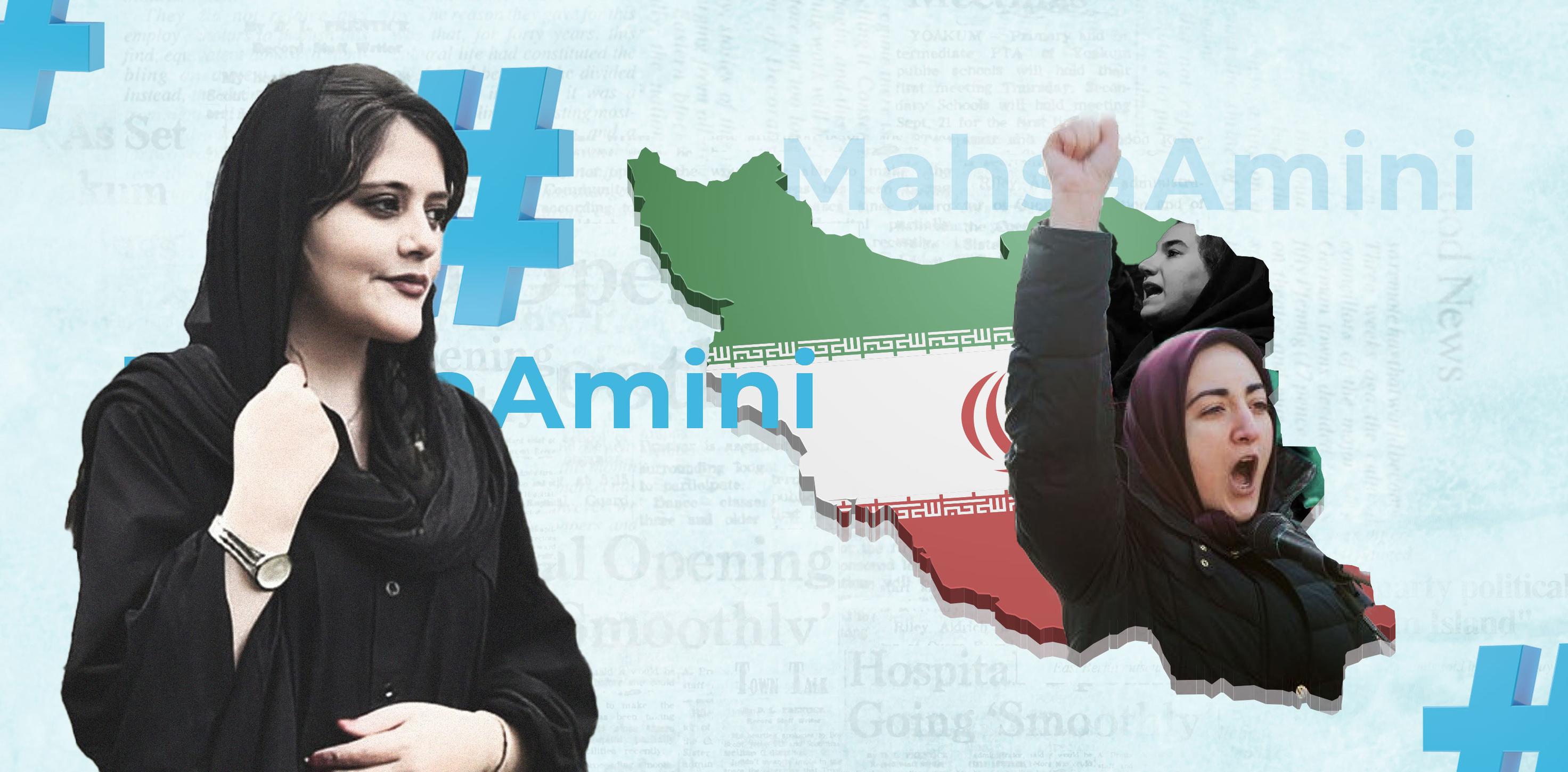 أبعاد وتداعيات الاحتجاجات النسائية في إيران