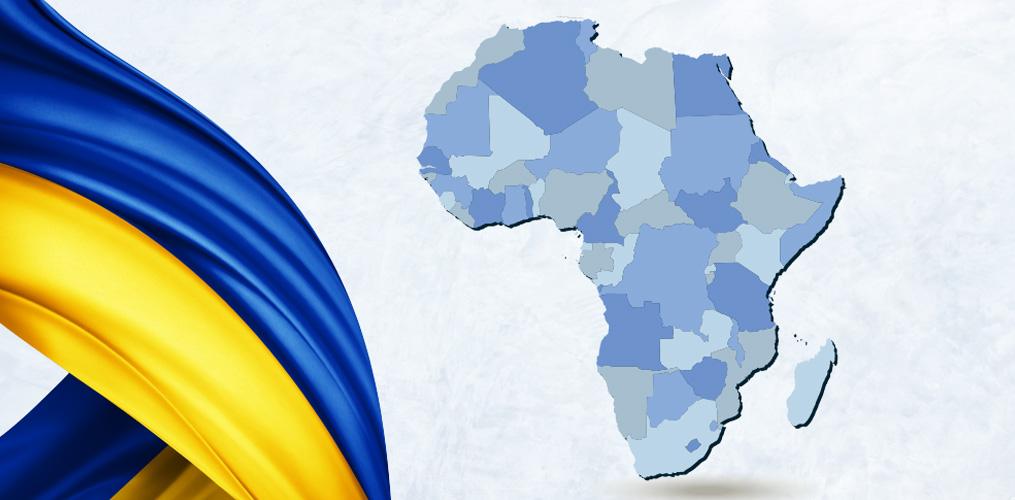 هل تستطيع أوكرانيا تعزيز حضورها في القارة الأفريقية؟