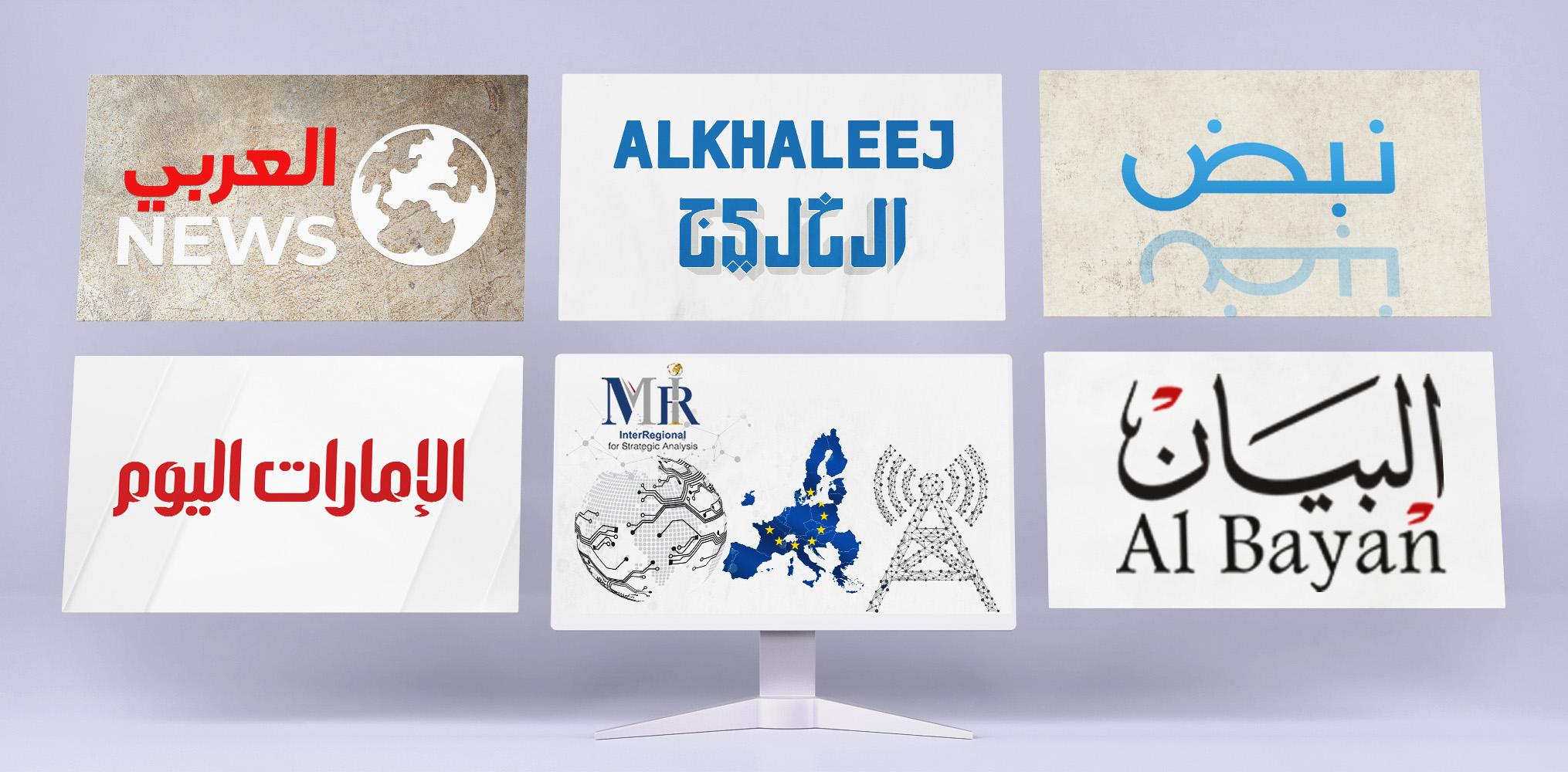 اهتمام إعلامي بتقدير "إنترريجونال" حول أزمة قطاع الاتصالات الأوروبية