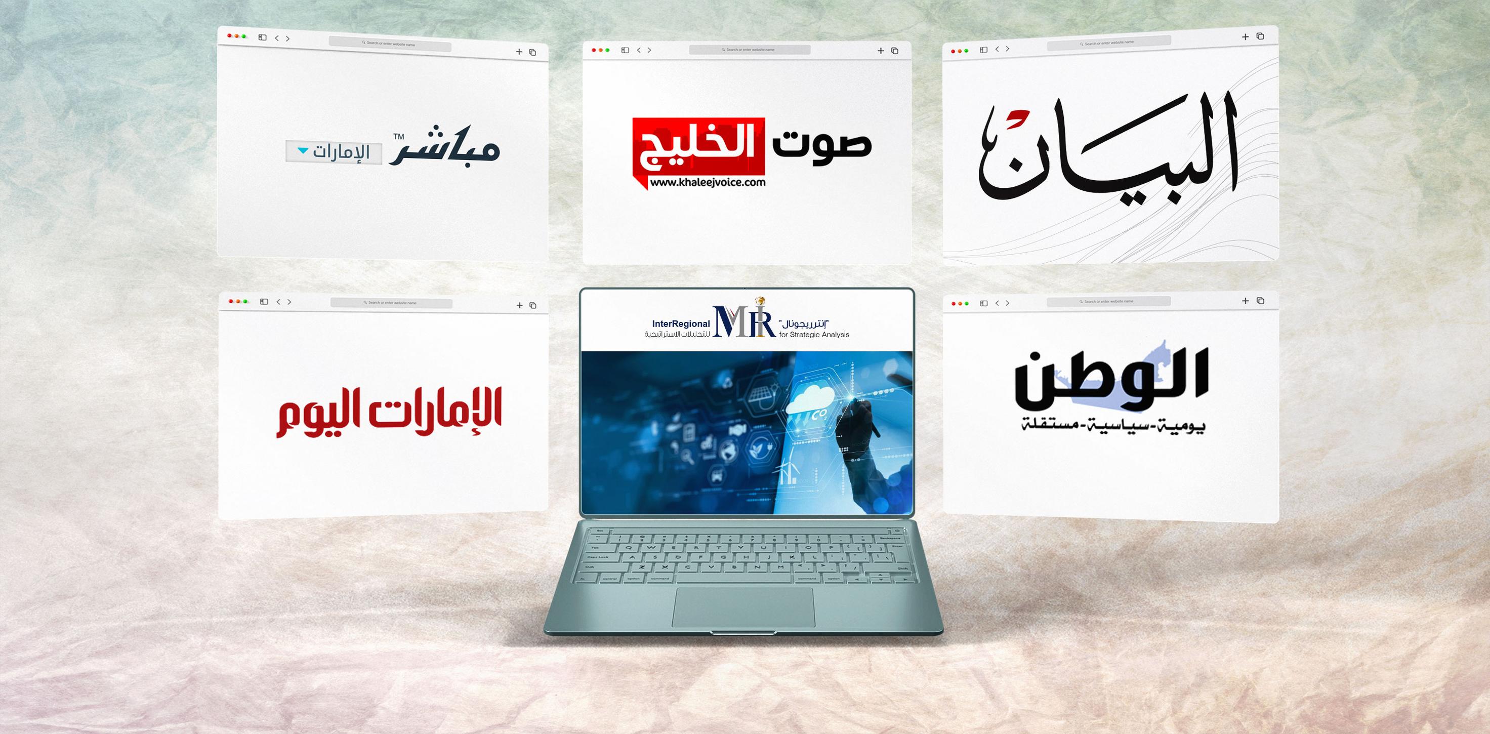 الشريك المجتمعي: