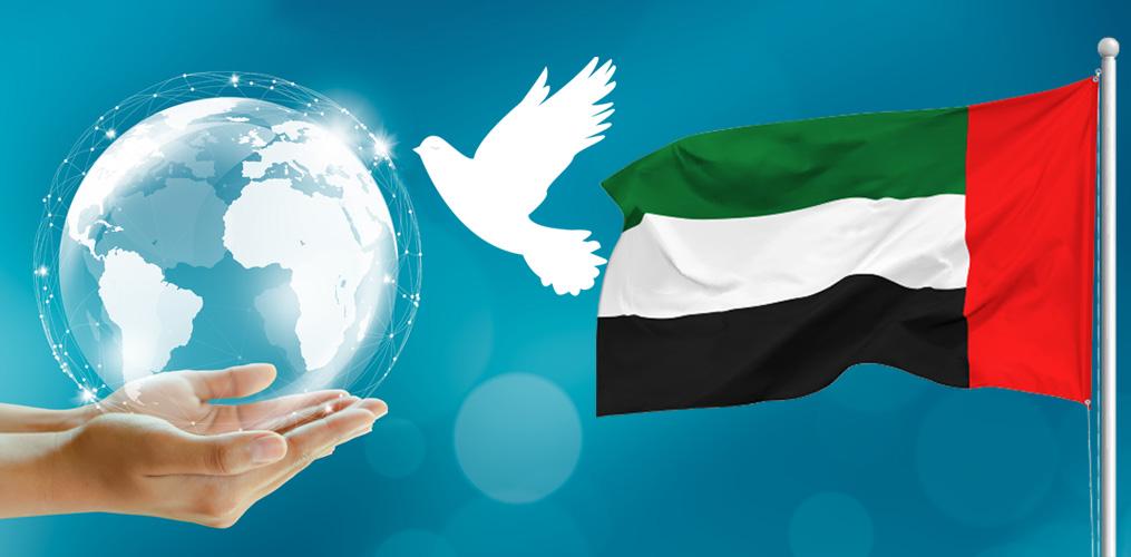 The UAE Takes an Interest in Peace and Tolerance Issues