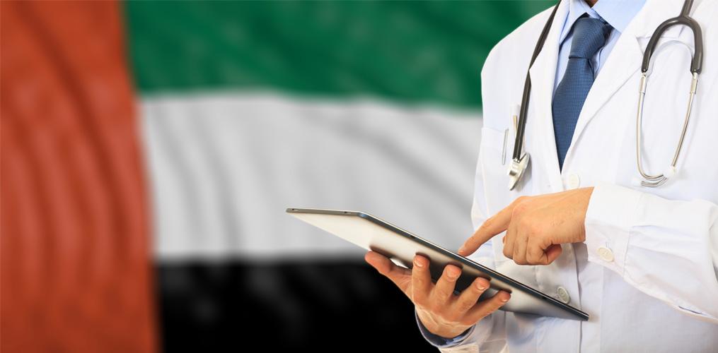 Why is the UAE Trying to Develop its Health Sector?