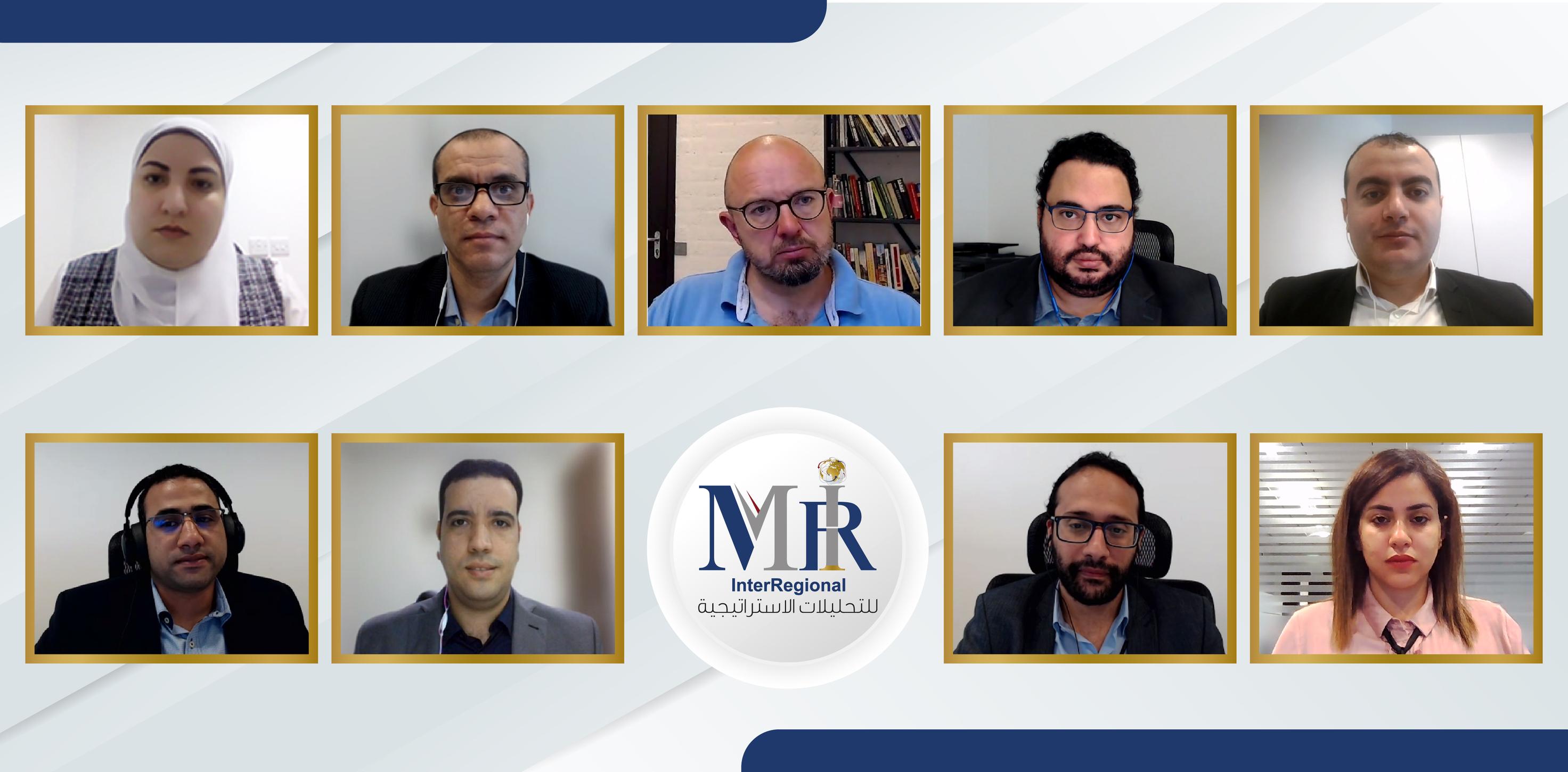 How Can Mideast Nations Deal with Oncoming Food Security Problems? (Panel Discussion)
