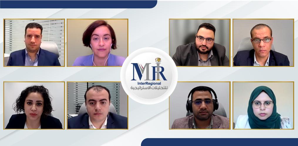 The Future of EU-GCC Climate Cooperation (Panel Discussion)