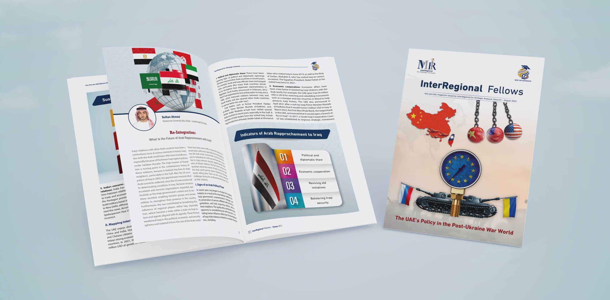 New Publication:
