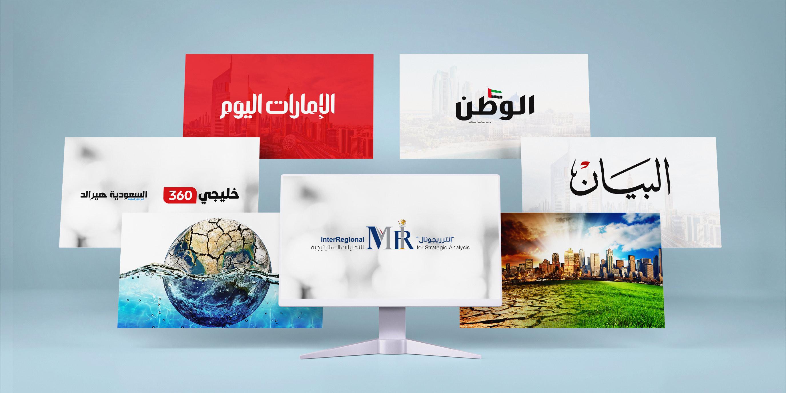 معضلة الجفاف: