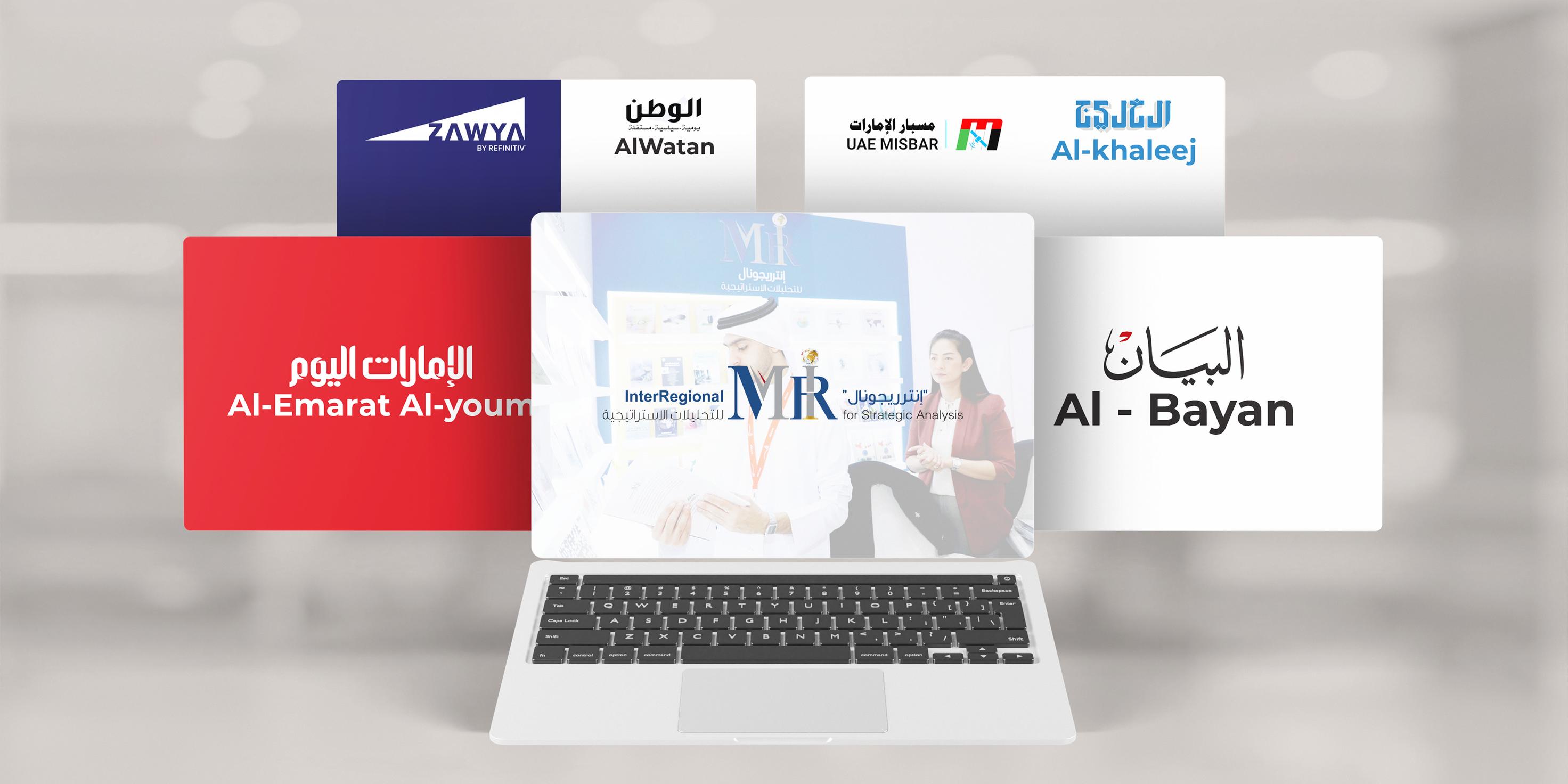 تثمين إعلامي لنتائج مشاركة "إنترريجونال" بمعرض الشارقة الدولي للكتاب 2023