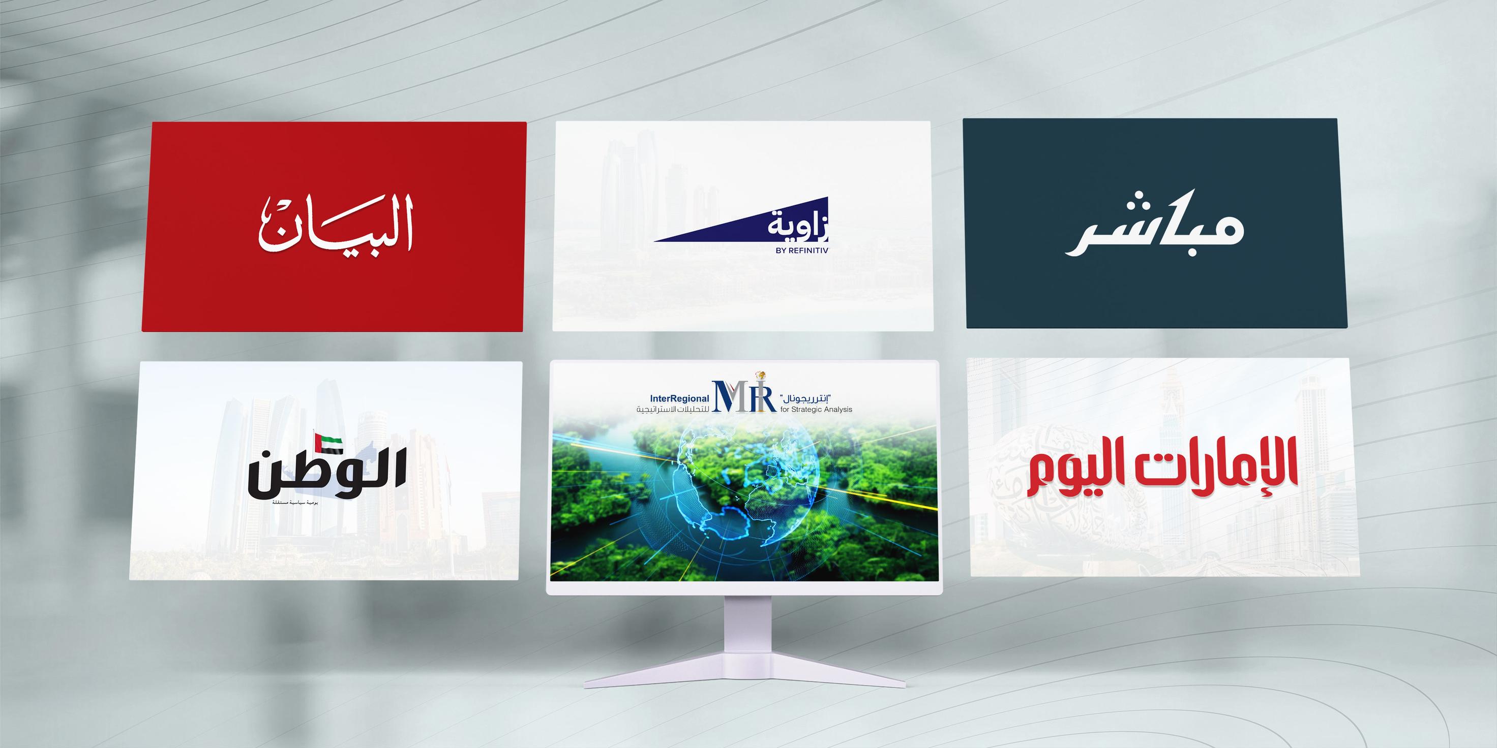 اهتمام صحفي بتحليل "إنترريجونال" حول دور تجارة الكربون في مواجهة التغيرات المناخية