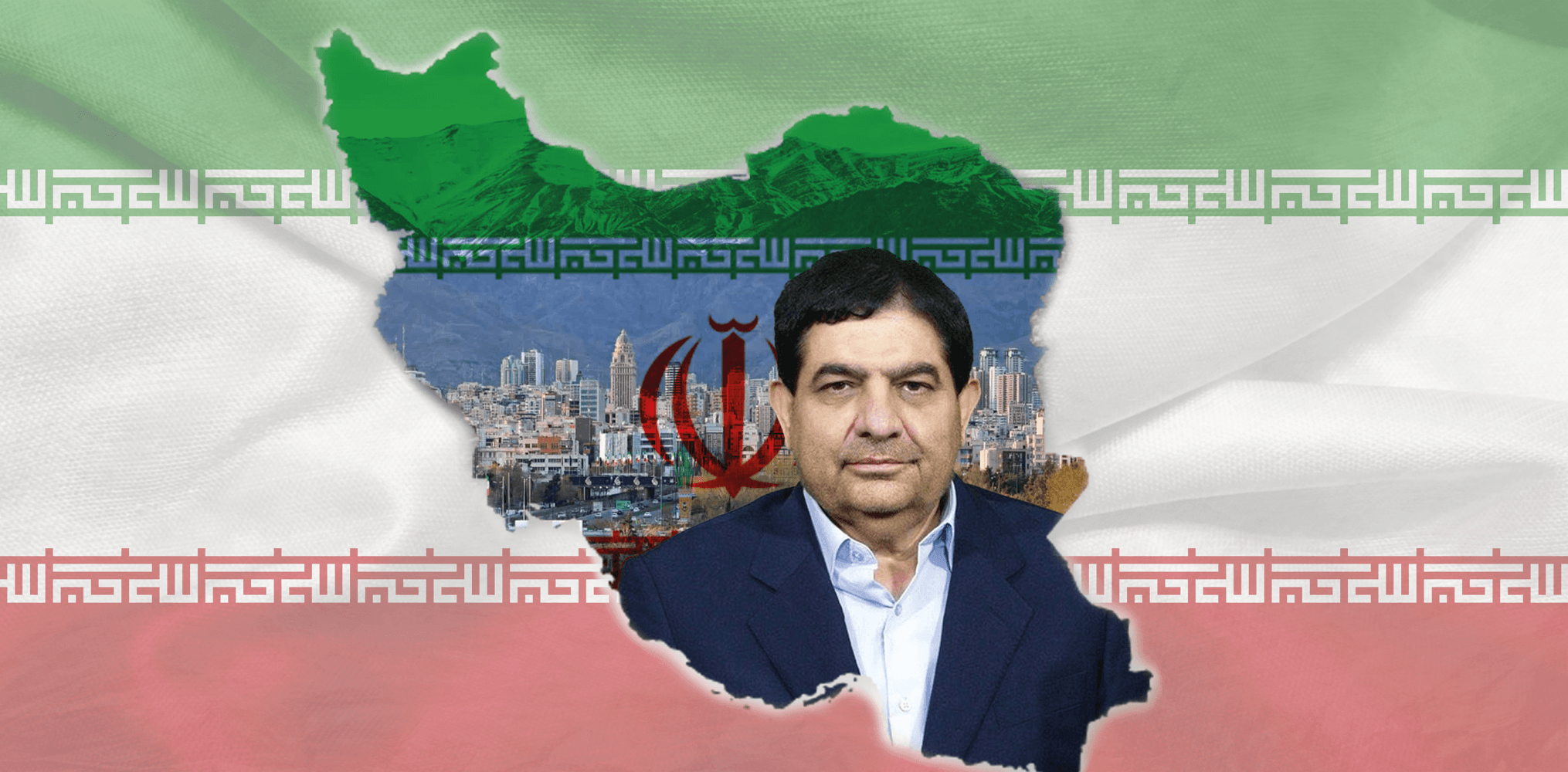 من هو الرئيس الإيراني الجديد "محمد مخبر"؟ (إنفوجرافيك)