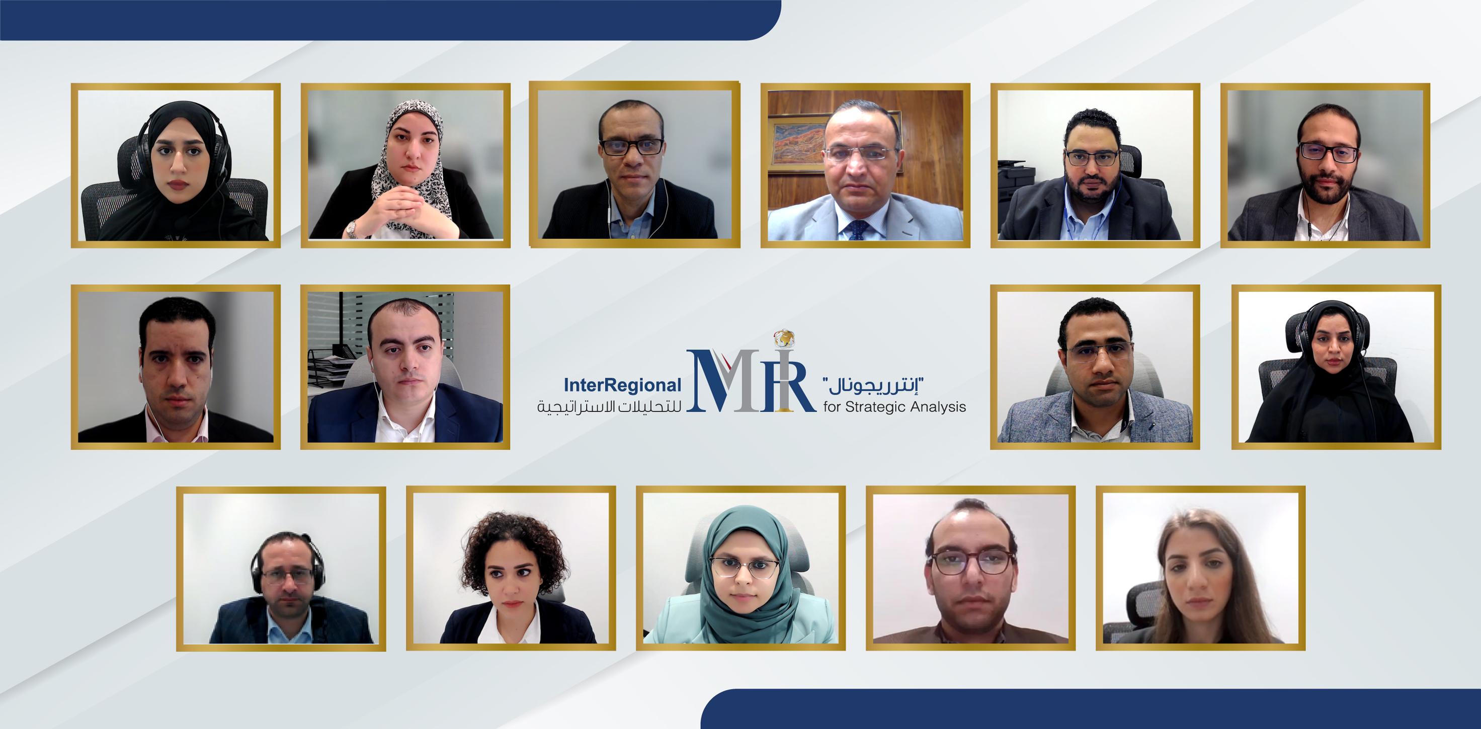 How Does Iran Deal with Escalation in Gaza? (Panel Discussion)