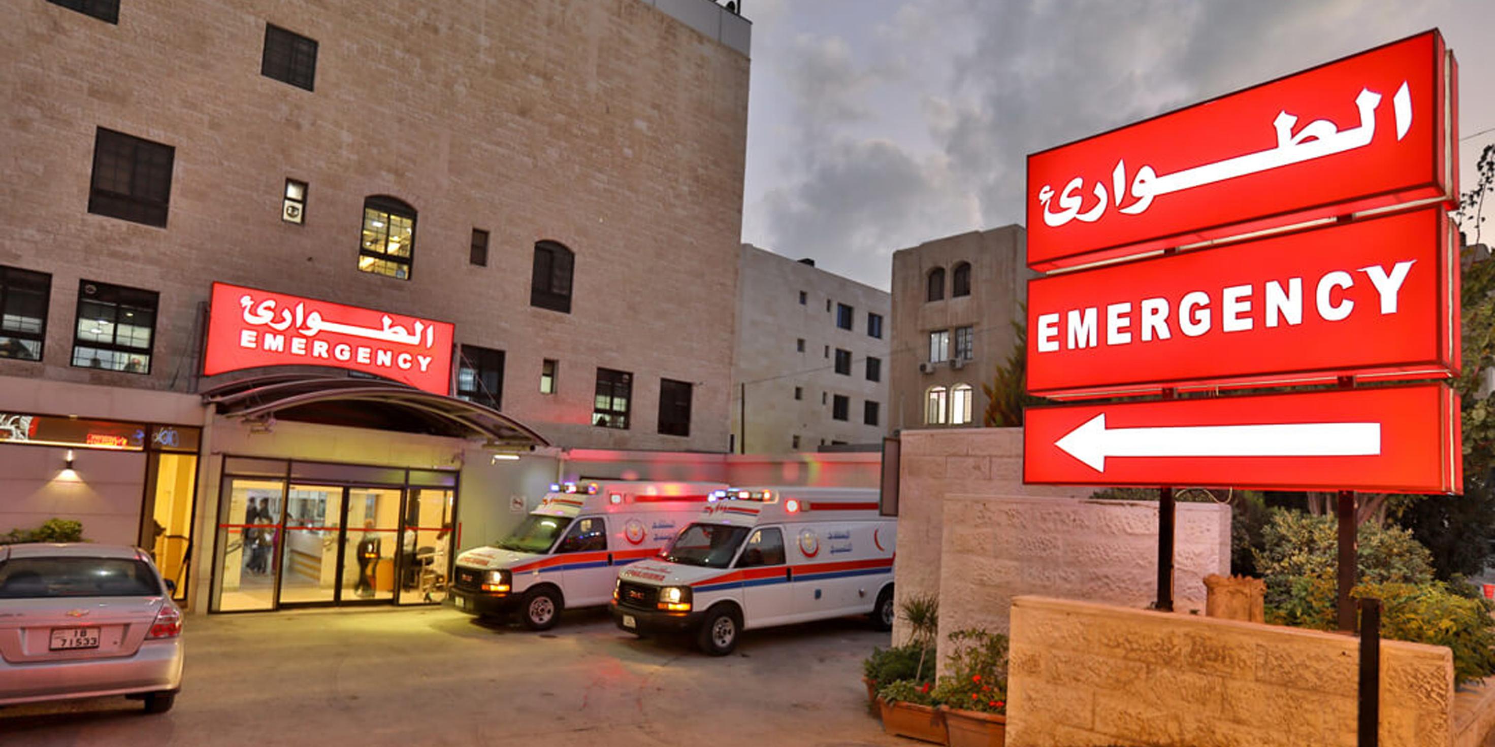 How Do Deteriorating Health Conditions Reflect Middle East Interactions in 2024?