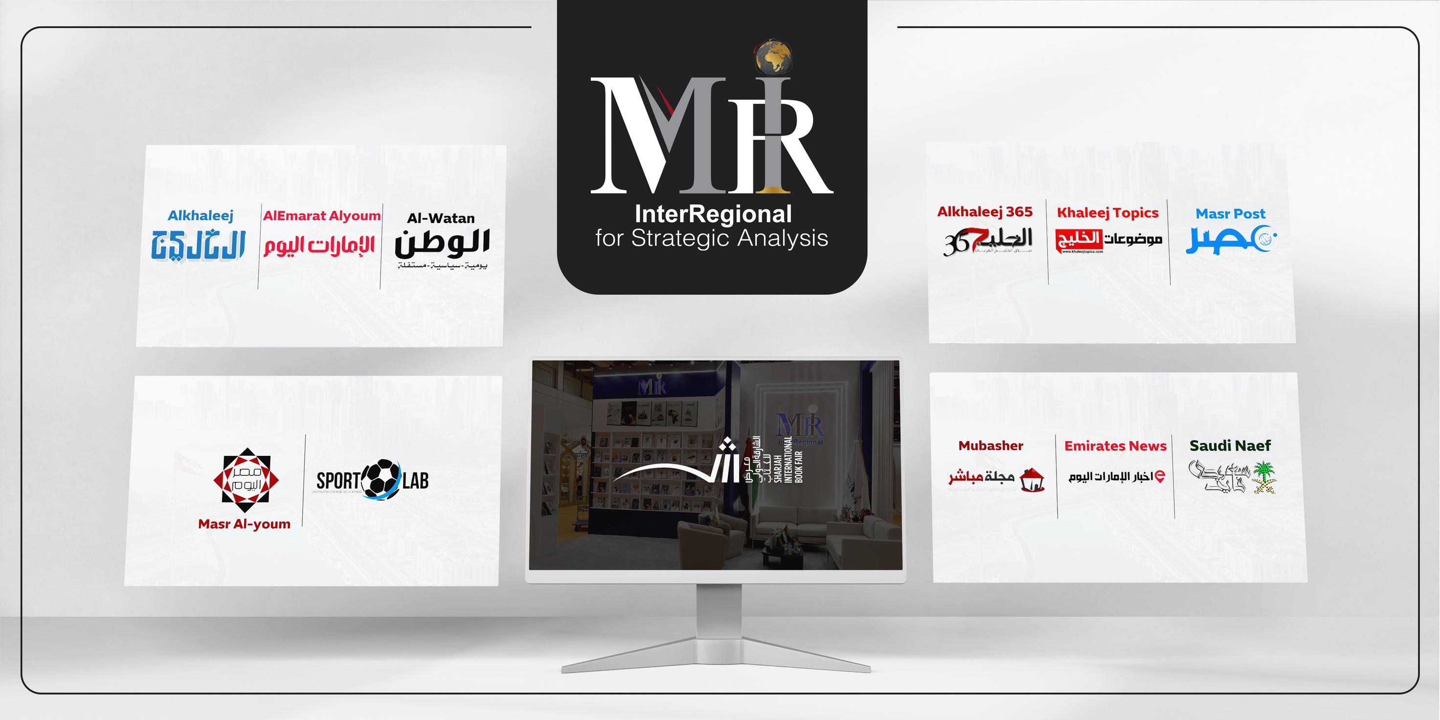 Recent Coverage Highlights InterRegional’s Participation in the 2024 Sharjah International Book Fair