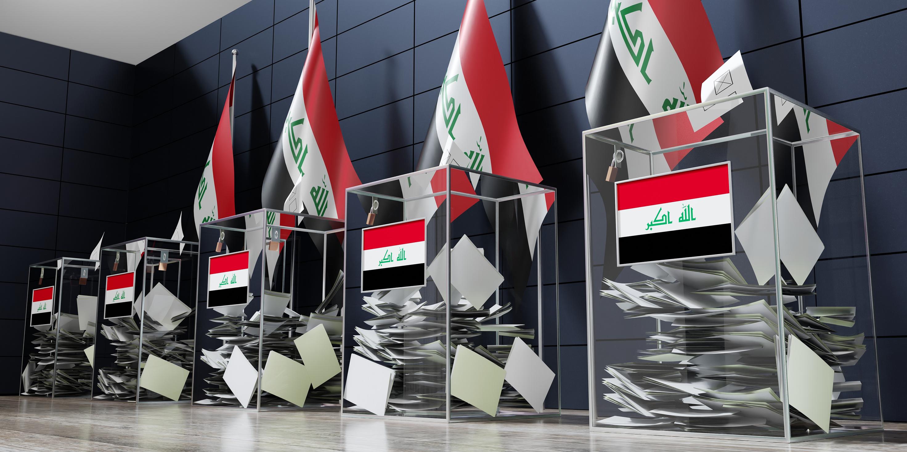 الملامح المتوقعة للانتخابات البرلمانية العراقية لعام 2025