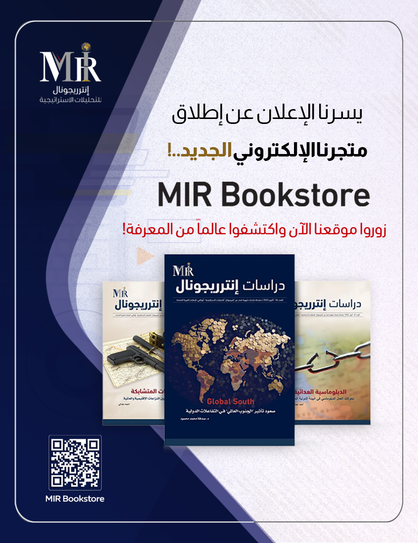 الإصدارات